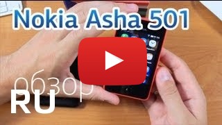 Купить Nokia Asha 501
