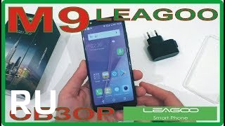 Купить Leagoo M9