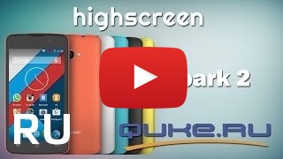 Купить Highscreen Spark 2