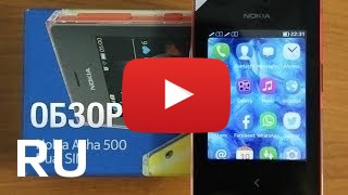 Купить Nokia Asha 500