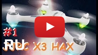 Купить JJRC Jjpro x3