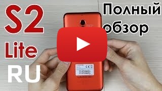 Купить UMiDIGI S2 Lite