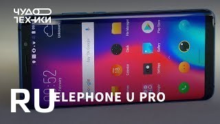 Купить Elephone U Pro