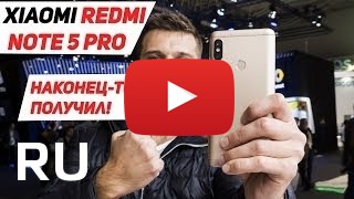 Купить Xiaomi Redmi Note 5 Pro SD636 India