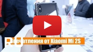 Купить Xiaomi Mi Mix 2S