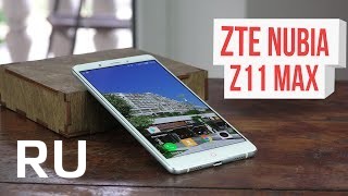 Купить nubia Z11 Max