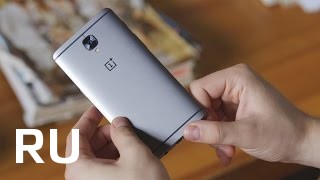 Купить OnePlus 3