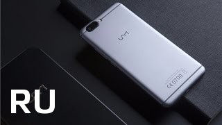 Купить UMI Z