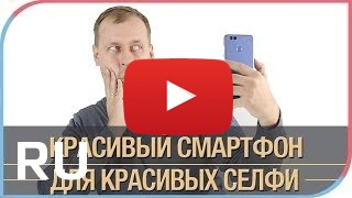 Купить Huawei nova 2 Plus