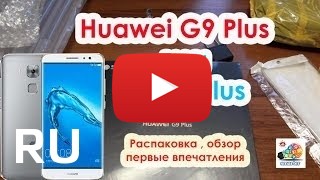 Купить Huawei Maimang 5