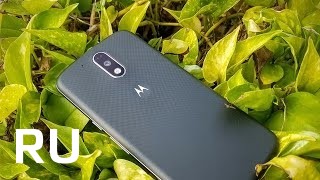 Купить Motorola Moto G4 Plus