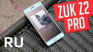 Купить ZUK Z2 Pro