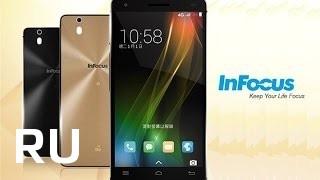 Купить InFocus M810