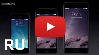 Купить Apple iPhone 6 Plus