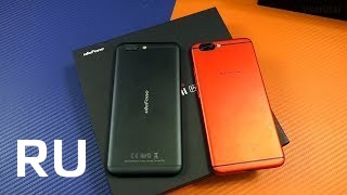 Купить Ulefone Gemini Pro