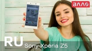 Купить Sony Xperia Z5