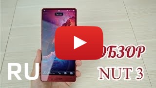 Купить Smartisan Nut 3