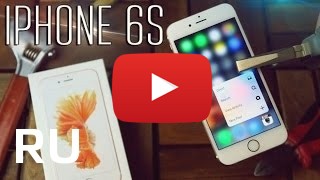 Купить Apple iPhone 6s