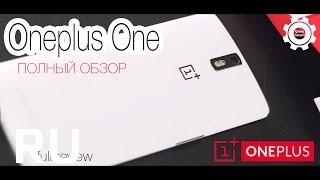 Купить OnePlus One