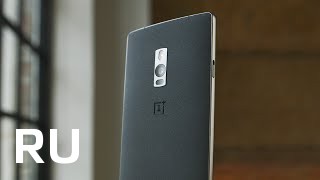 Купить OnePlus One