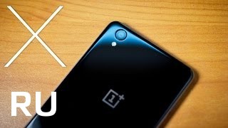 Купить OnePlus X