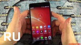 Купить nubia Z7