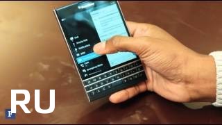 Купить BlackBerry Passport