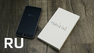 Купить Meizu MX4 Pro