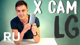 Купить LG X cam