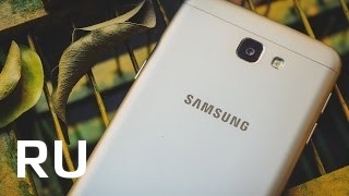 Купить Samsung Galaxy J5 Prime