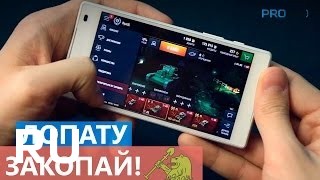 Купить Sony Xperia Z5 Compact