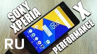 Купить Sony Xperia X Performance