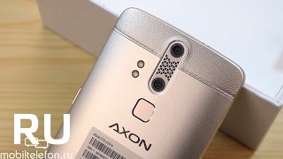 Купить ZTE Axon Elite