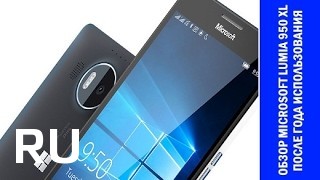 Купить Microsoft Lumia 950 XL