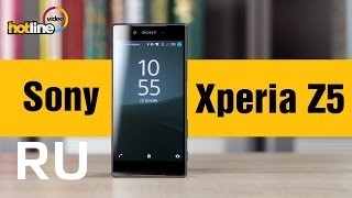 Купить Sony Xperia Z5 Dual