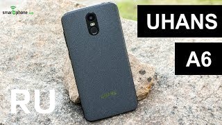 Купить Uhans A6