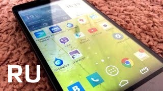 Купить LG G3