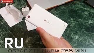 Купить nubia Z5S mini