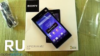 Купить Sony Xperia M2 Dual