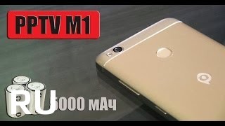 Купить PPTV M1