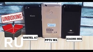 Купить PPTV M1