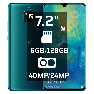 Huawei Mate 20 X 5G