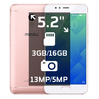 Meizu M5s