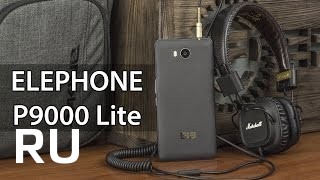 Купить Elephone P9000 Lite