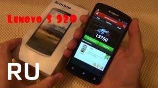 Купить Lenovo S920