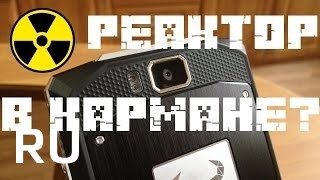 Купить Oukitel K10000