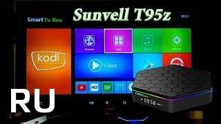 Купить Sunvell T95z plus