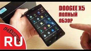 Купить Doogee X5