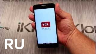 Купить TCL 950