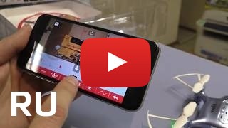 Купить Syma X21w